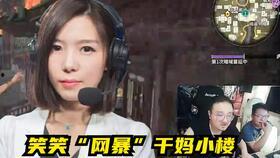 卜哥直播爆料视频大全,揭秘热门事件幕后真相