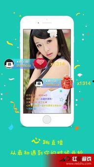 华人精品视频在线观看,一键在线畅享视听盛宴